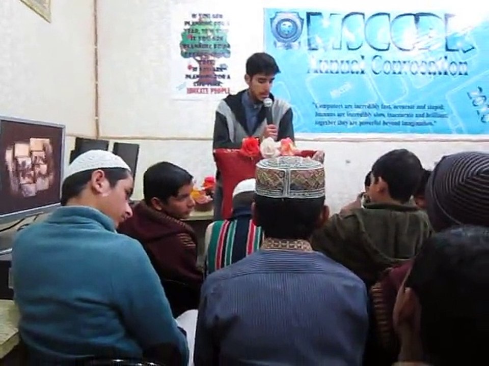 Speech by Shahzaib