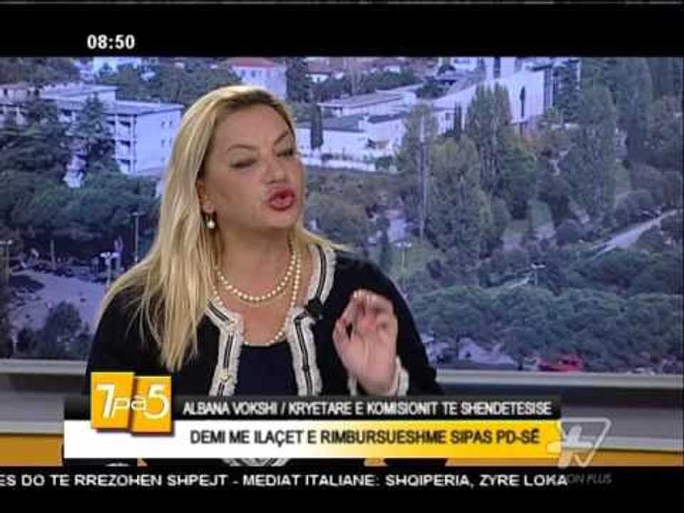 7pa5 - Demi me ilacet e rimbursueshme sipas PD - 19 Janar 2016 - Show - Vizion Plus