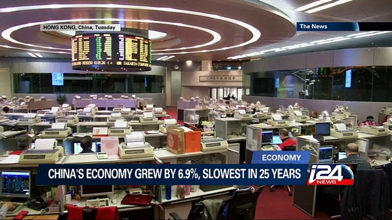 China's economy grew by 6.9% slowest in 25 years