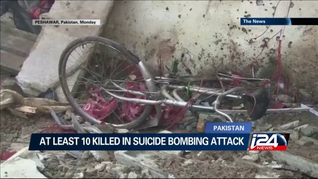 At least 10 killed in suicide bombing attack in Pakistan