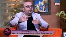 دكتور رامي العناني في ضيافة برنامج النص الحلو على قناة دريم يتحدث عن البلازما والبوتكس والفيلر