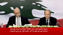 جعجع يدعم ترشيح ميشال عون للرئاسة اللبنانية