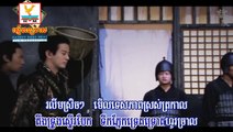 VCD Karaoke សមមុខហើយ​យំស្តាយក្រោយ ដោយ ប៊ុត សីហាRHM Vol 538