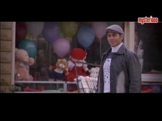 Ghady - Bashek magrou7