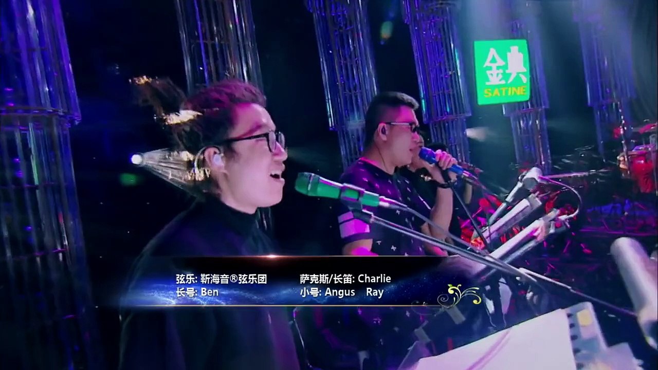 Tôi là ca sĩ 2016 | Triệu Truyền/趙傳 - Tình yêu làm sao nói ra/爱要怎么说出口 (Tập 1)