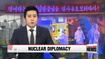 Senior U.S. diplomat, S. Korean officials discuss countermeasures against N. Korea