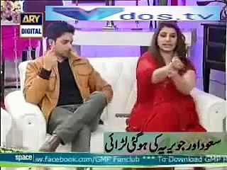 Nida Yasir Live Morning Show- Javeria And Saud