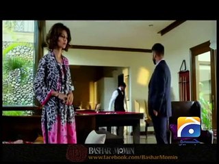 Bashar Momin - Epi 02