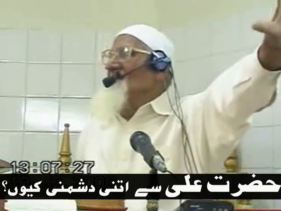 Mola Ali Say Dushmani kyun