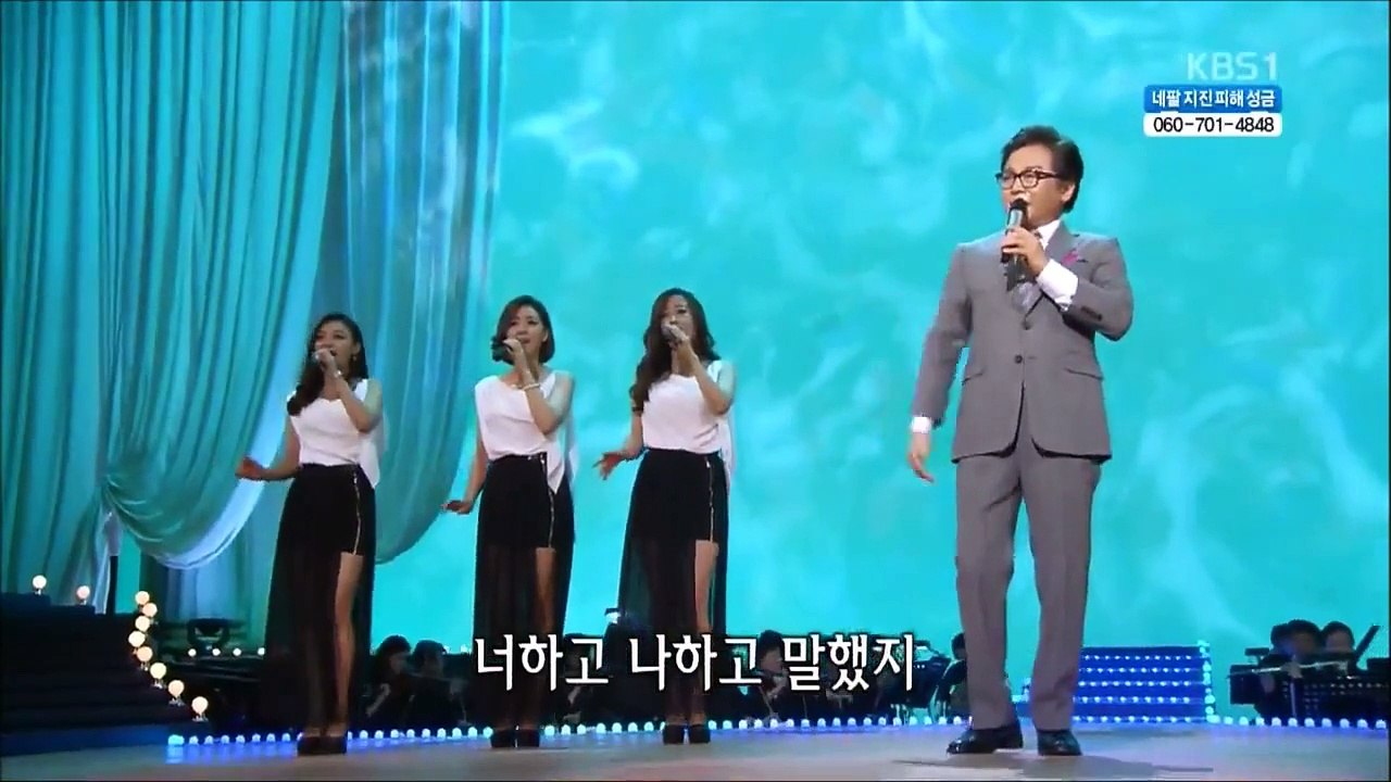 이현 잊지 마 내 사랑 지금 어디