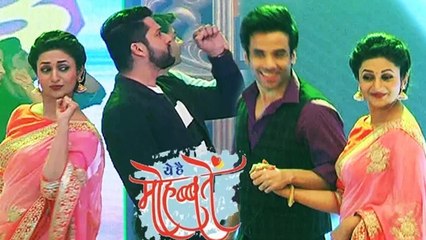 Tusshar Kapoor & Aftab On Yeh Hai Mohabbatein | Kya Kool Hai Hum 3 Promotion