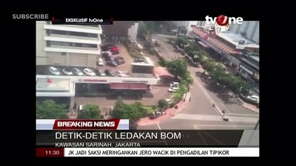Jakarta attack: 'We heard a third explosion, then a fourth, fifth and a sixth' BBC News (News World)