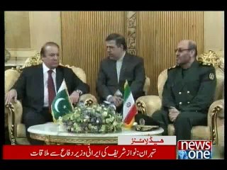 NewsONE Headlines 4PM, 19-January-2016