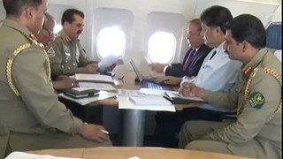 General Raheel Sharif Meeting with Prime Minister Nawaz Sharif