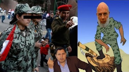 ---الشيخ وجدي غنيم- حملة مجندة مصرية تهدف لنشر الفواحش والزنا بين فتيات مصر المسلمات في معسكرات الجيش -