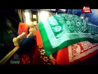 Abdullah Shah Ghazi Documentory