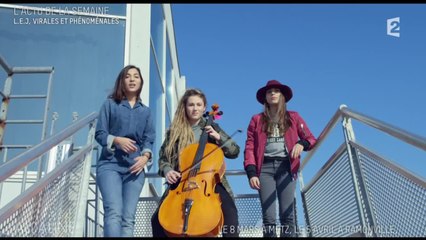 Alcaline, le Mag : Les news avec LEJ, les Victoires de la Musique et Roger Waters