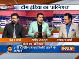 Cricket Ki Baat: Watch Team Indian preparation for 1st ODI: Australia Vs India in Perth