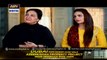Guriya Rani Episode - 147 on ARY Digital – 18th January 2016