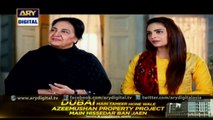 Guriya Rani Episode - 147 on ARY Digital – 18th January 2016