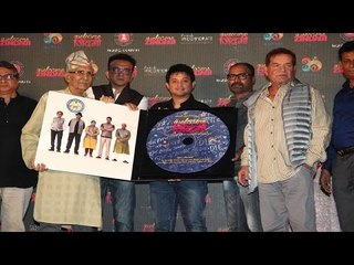 Music launch of Marathi film 'Welcome Zindagi'