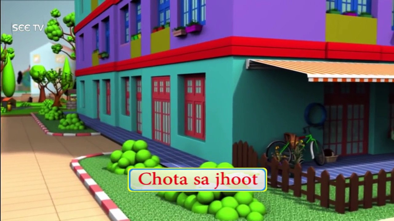 Jaan Cartoon See TV