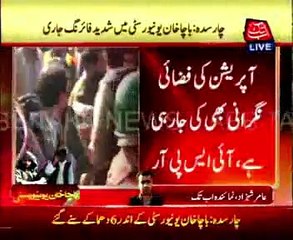 Bacha Khan University Terrorist Attack, More than 6 terrorist has been killed.