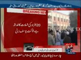 Breaking News: Terrorists Attack on Bacha Khan University