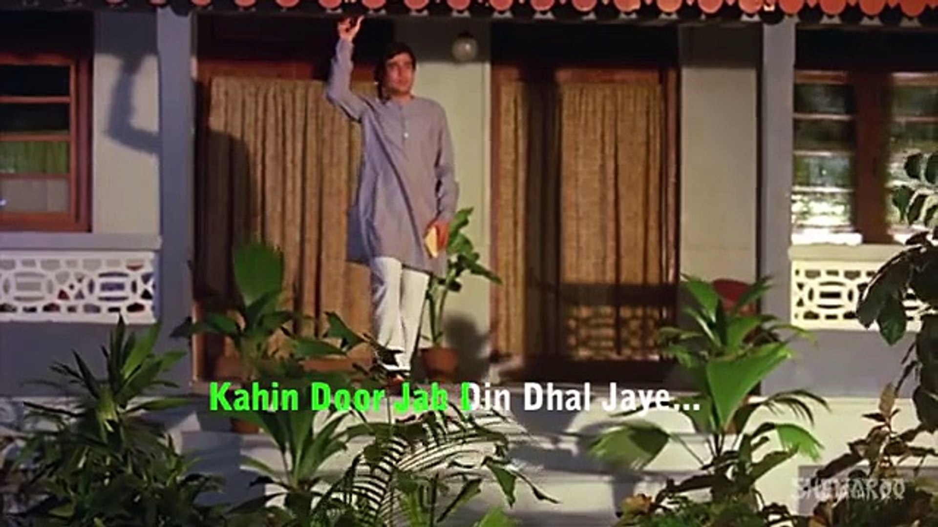 ⁣Hindi song old Kahin Door Jab Din (HD) - Evergreen Rajesh Khanna Karaoke Hindi Hits - Anand - Mukesh