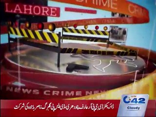 News Headlines 6pm 19th January 2016