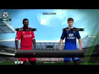 핵펠레컵 A조 4경기 김민재 vs 원창연