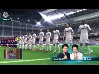 핵펠레컵 A조 3경기 박준효 vs 김정민