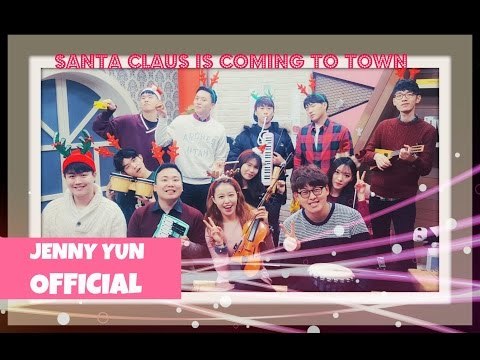 Santa claus is coming to town(feat.Jenny yun, Gogi choi) violin with classroom instruments