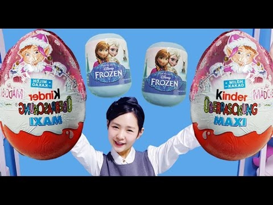 거대 빅~ 킨더 서프라이즈 에그 마이리틀포니 여아용 겨울왕국 에그 알까기 놀이  ...