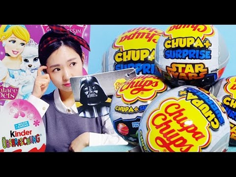 커다란 서프라이즈 스타워즈  캔디,  새로나온 디즈니 공주 서프라이즈 에그 알까기 놀이 - ToryWorld 토리월드