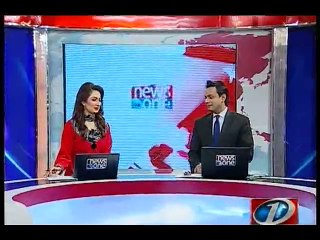 NewsONE Headlines 6PM, 19-January-2016
