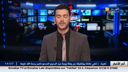 الأمين العام للاتحادية الوطنية لعمال التربية .. نحن مضطرين لإنهاء البرنامج في نهاية أفريل