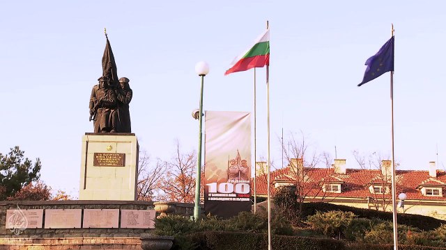 Balkanlar Benim Yurdum: Bulgaristan Belgeseli