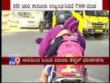 Helmets to be made compulsory for pillion riders effects from tomorrow (720p FULL HD)