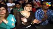 Girls Start Dancing When Mika Singh Starts Singing Abrar-ul-haq Billo Song In Karachi