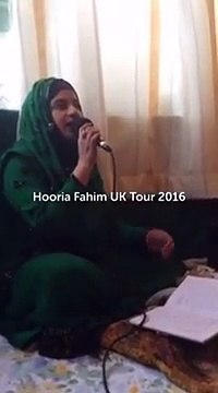 Falak Se Durood by Hooria Fahim Qadri MEHFIL E NAAT in Uk 9th January 2016