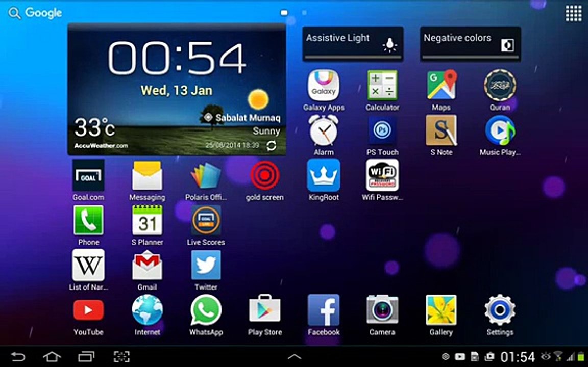 KingRoot v5.2.1 - Android One Click Rooting App.