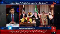 Daleel  18-Jan-16  -92NewsHD