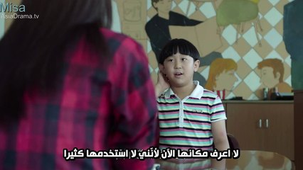 المسلسل الصينى الرومنسى أحبّيني إن تجرّأتِ الحلقة 4 مترجمة