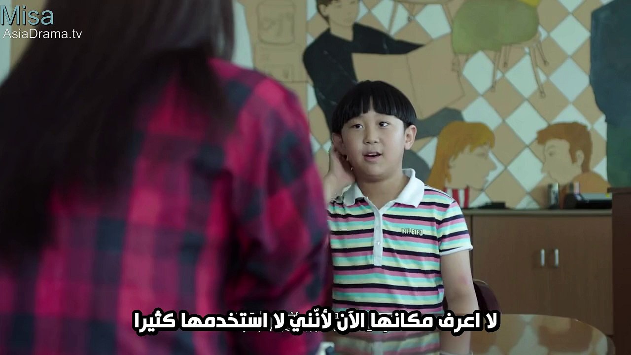 المسلسل الصينى الرومنسى أحبّيني إن تجرّأتِ الحل...