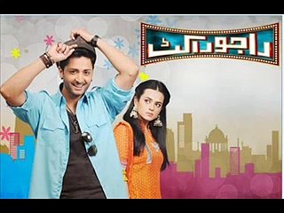 Raju Rocket OST - Tere Bin Jiya - Amanat Ali -.................