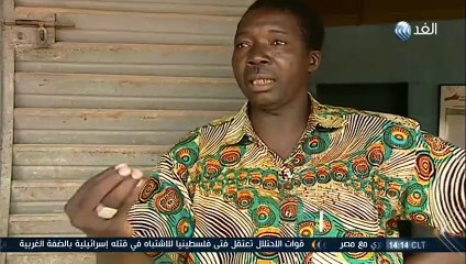 وثائقي الغد العربي - 2016/1/19