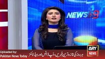 ARY News Headlines 16 January 2016, Report on Sindh Assembly Session