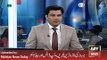 ARY News Headlines 17 January 2016, a Case of Swin Flu in Multan Hospital
