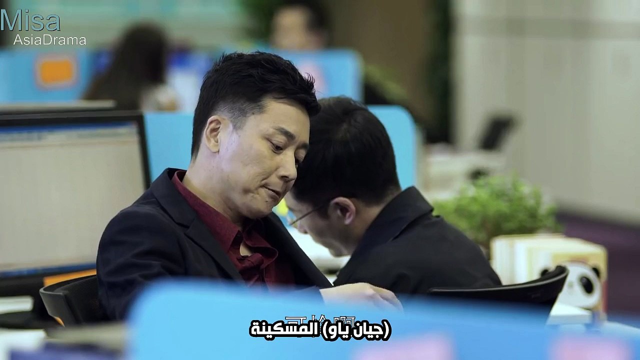 المسلسل الصينى الرومنسى أحبّيني إن تجرّأتِ الحل...